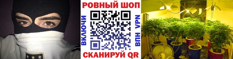 Где купить Азнакаево СК  Кокаин  Галлюциногенные грибы  Героин  МАРИХУАНА  ГАШ  МЕФ 