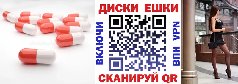 Ecstasy 99%  Азнакаево 