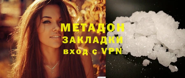 хмурый Чегем