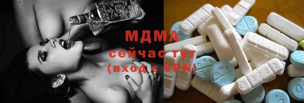 хмурый Чегем