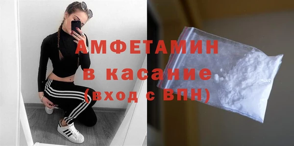 марихуана Чекалин