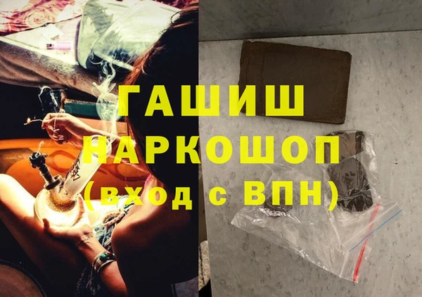 хмурый Чегем