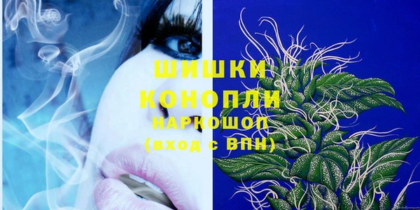 2c-b Абдулино