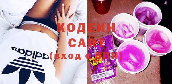 хмурый Чегем