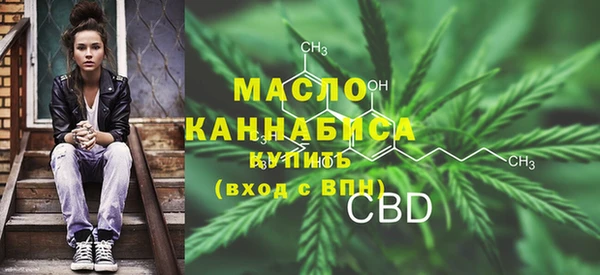 мяу мяу мука Абаза