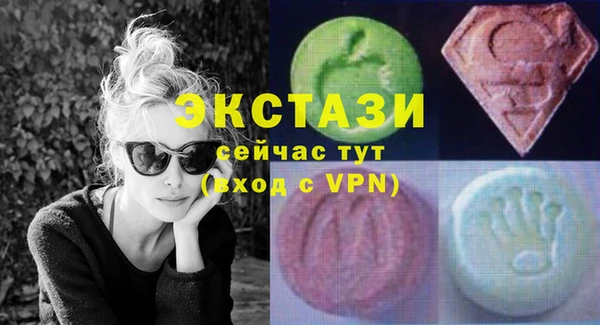 хмурый Чегем