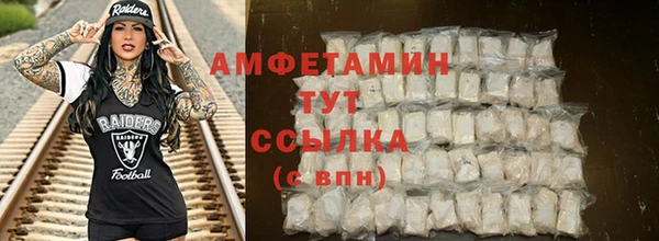 хмурый Чегем