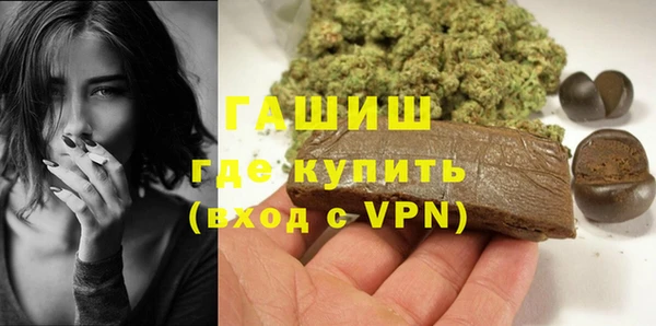хмурый Чегем