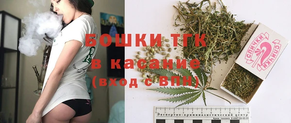 хмурый Чегем