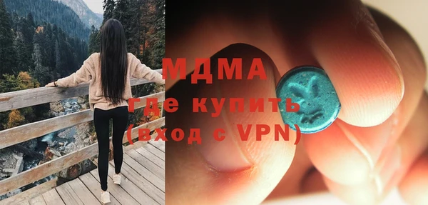 марихуана Чекалин