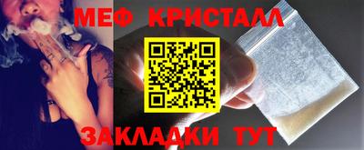 spice Апрелевка