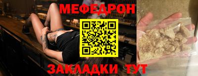spice Апрелевка