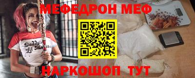spice Апрелевка