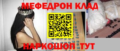 каннабис Аргун