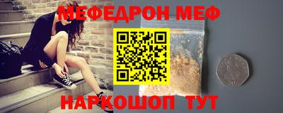 spice Апрелевка