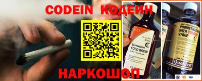 spice Апрелевка