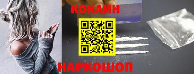 круглые Урюпинск