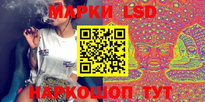 каннабис Аргун