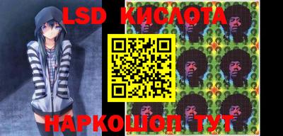 каннабис Аргун