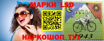 мет Апшеронск
