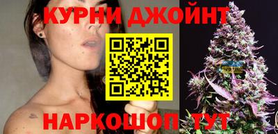 spice Апрелевка