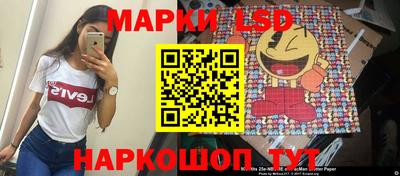 spice Апрелевка
