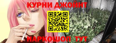 мет Апшеронск