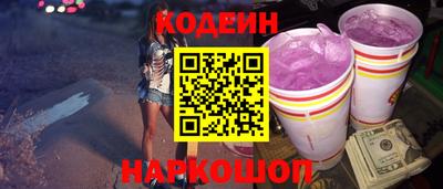 spice Апрелевка