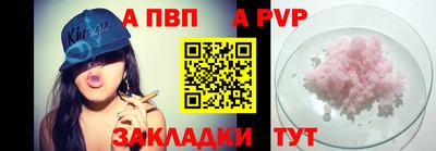 наркотики Усинск