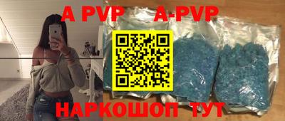 каннабис Аргун
