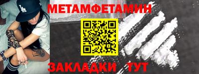 каннабис Аргун