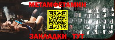 spice Апрелевка