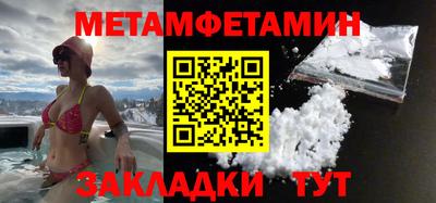 каннабис Аргун