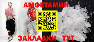 каннабис Аргун