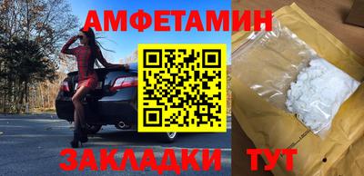 каннабис Аргун