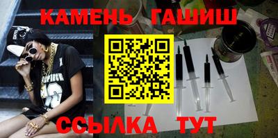 spice Апрелевка