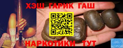 spice Апрелевка