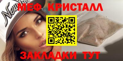 spice Апрелевка