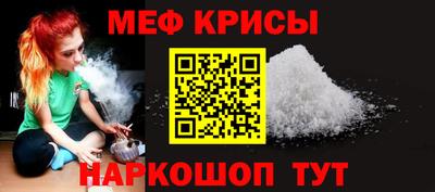 spice Апрелевка