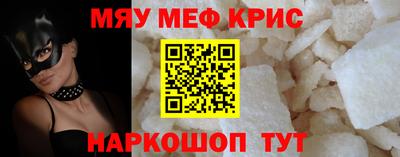 каннабис Аргун