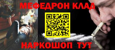 каннабис Аргун