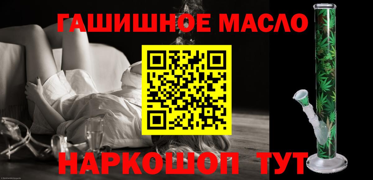 ТГК Wax  ТГК Wax  ссылка на мегу как зайти  Вход с VPN  Азнакаево 